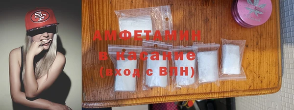 гашишное масло Алексеевка