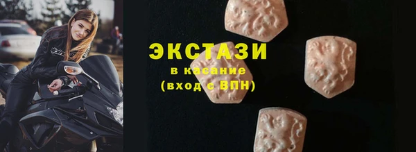 тгк Алзамай