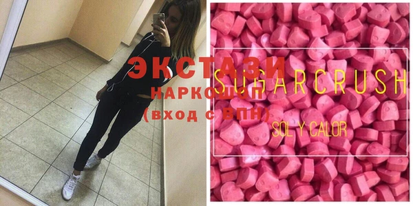 гашишное масло Алексеевка