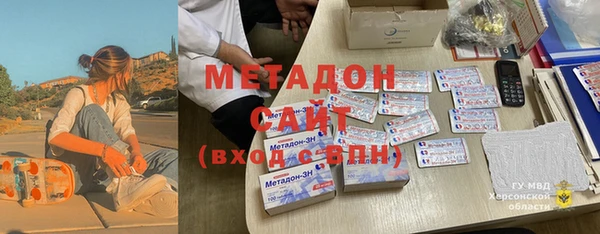 бошки Алексин