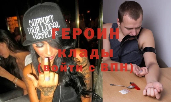 тгк Алзамай