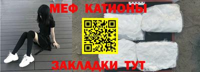 дистиллят марихуана Сланцы