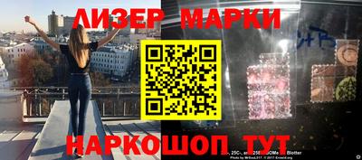 дистиллят марихуана Сланцы