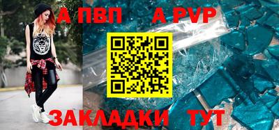 дистиллят марихуана Сланцы