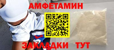 наркотики Славгород