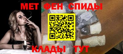 дистиллят марихуана Сланцы