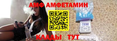 наркотики Славгород
