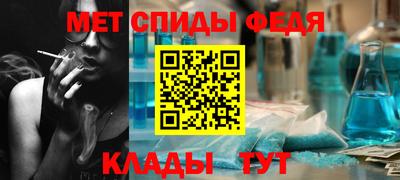 дистиллят марихуана Сланцы