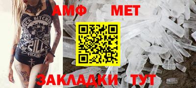 наркотики Славгород