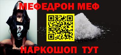 дистиллят марихуана Сланцы