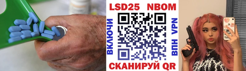 LSD-25 экстази кислота  Сочи 